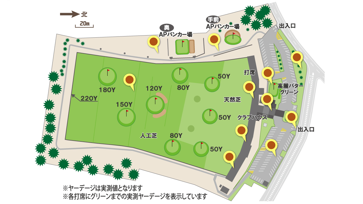 敷地配置図