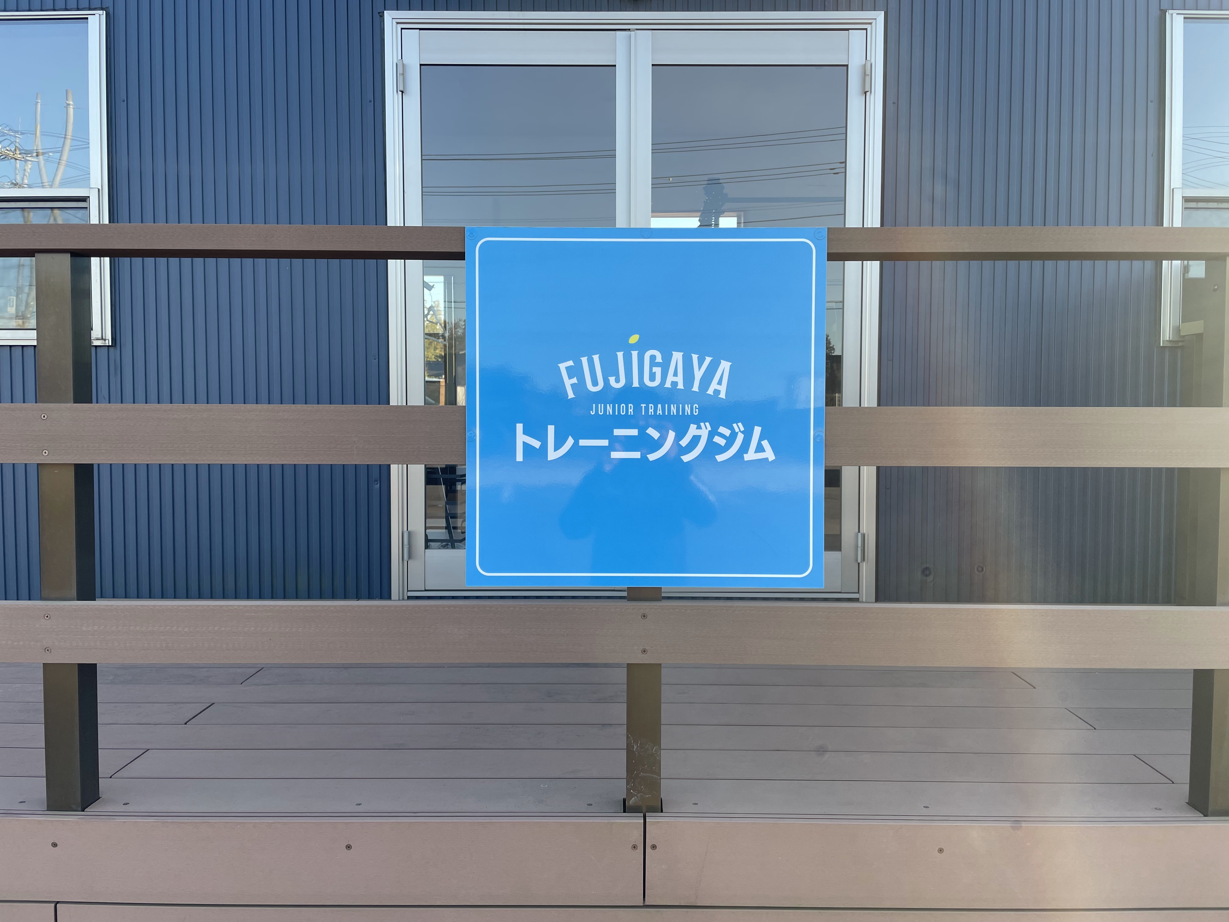 ヨガ教室のご案内